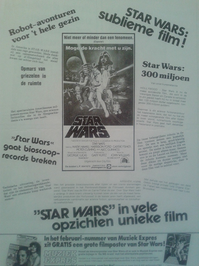 mt_ignore: Star Wars 1977 3 knipsles