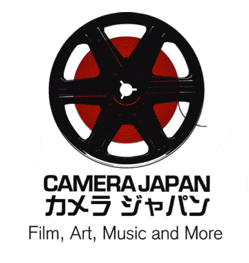 camera japan algemeen