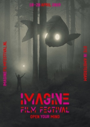 Imagine poster 2019